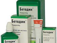 Betadine je vrlo učinkovit tretman