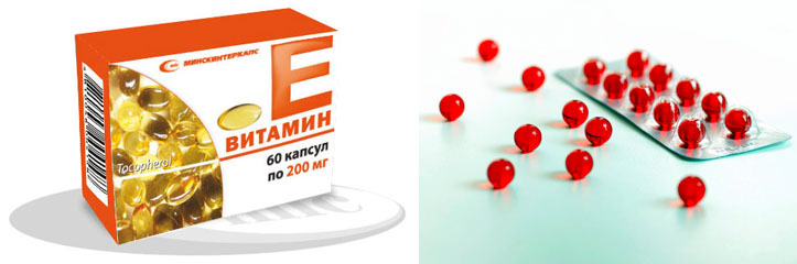 Vitamin E in capsules