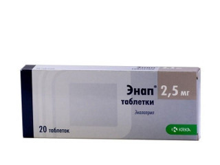 Enap (tablete za pritisak): indikacije za njihovu uporabu, kontraindikacije i upute