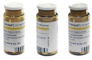 obat cerucal