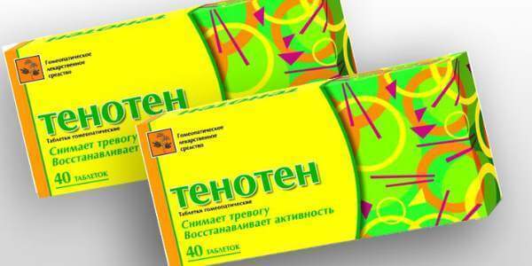 Antistress tabletter (kapslar): produktens egenskaper och detaljerade bruksanvisningar