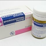 Efficacy of bromocriptine in the treatment of hyperprolactinemia