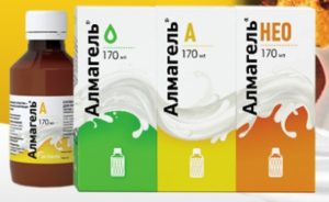 Types of Almagel