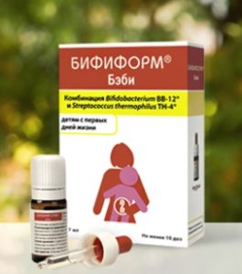 Bebé bififorme