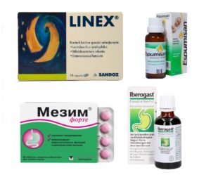 Medicamentos de gás
